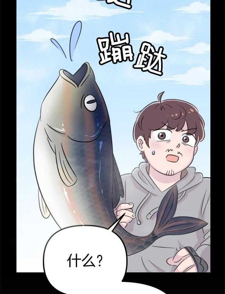 第1话_金鱼银鱼22