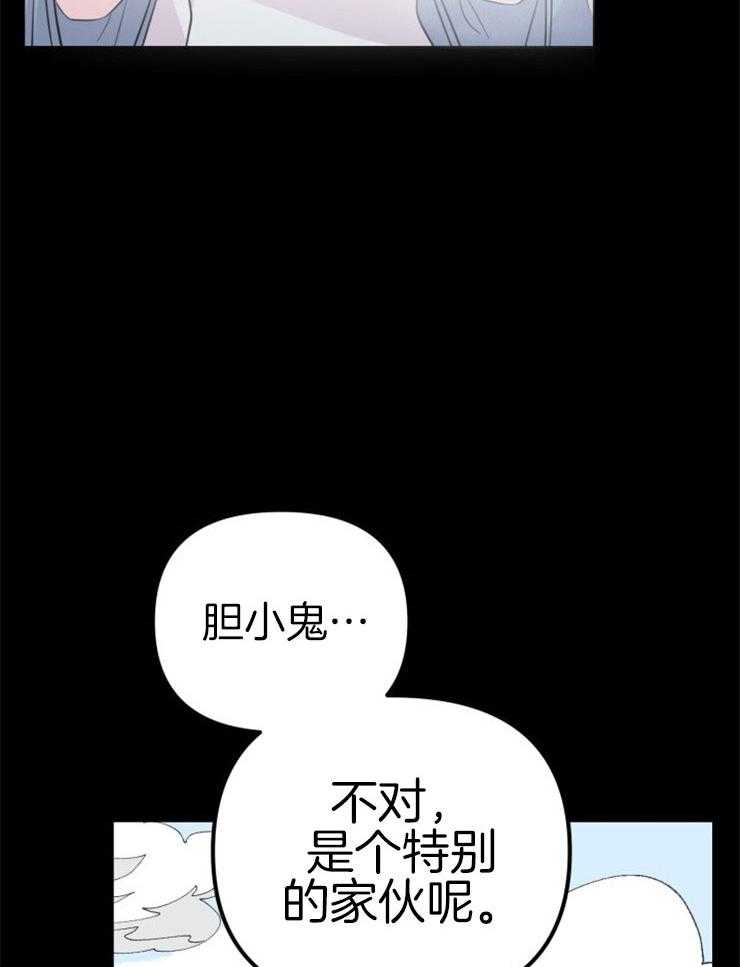 第1话_金鱼银鱼31