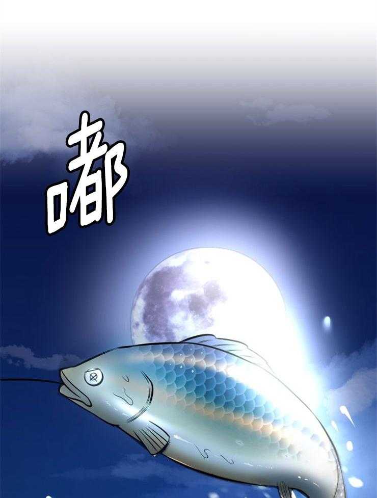 第2话_大梦初醒11