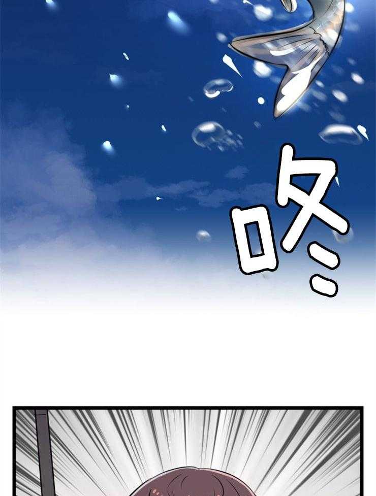 第2话_大梦初醒12