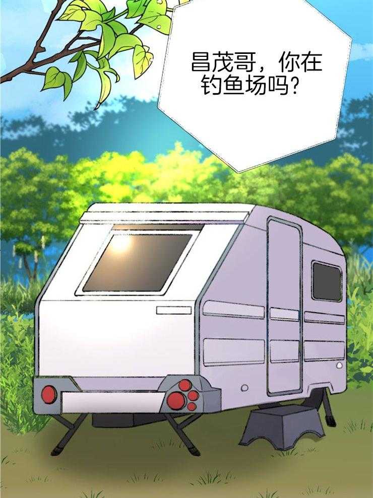 第2话_大梦初醒26
