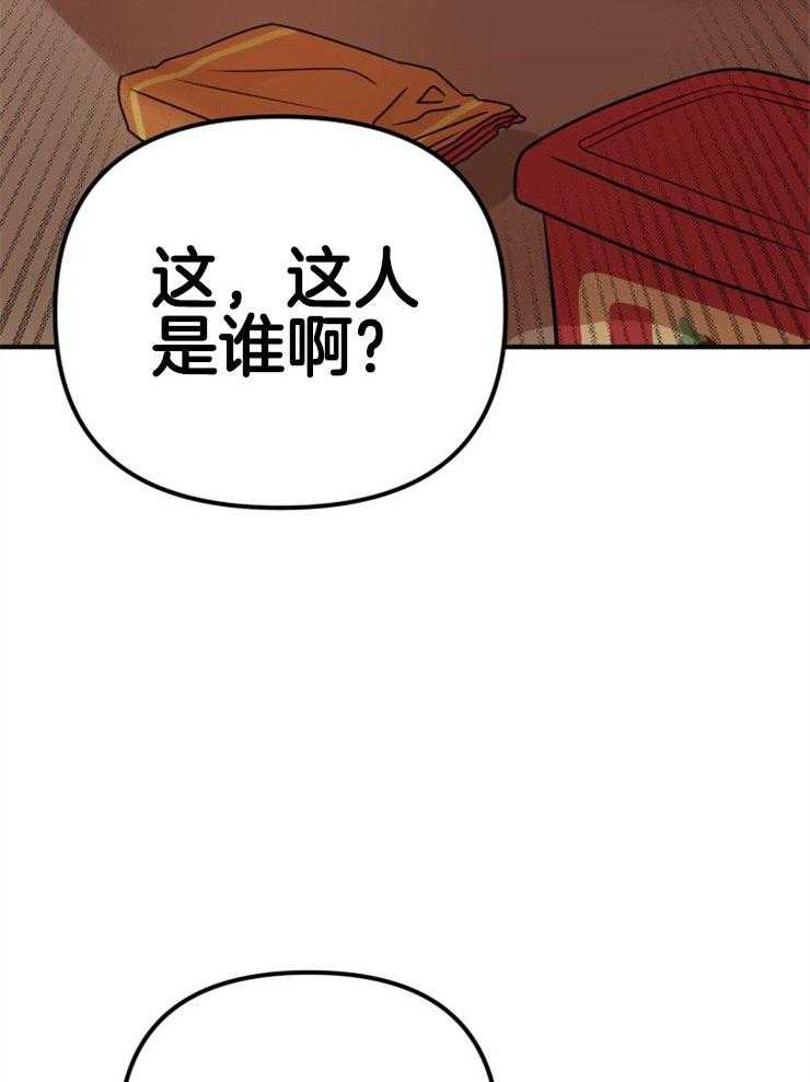第2话_大梦初醒31