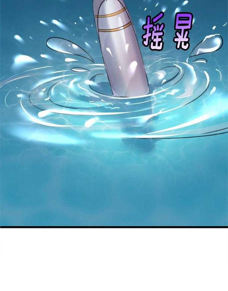 第2话_大梦初醒5