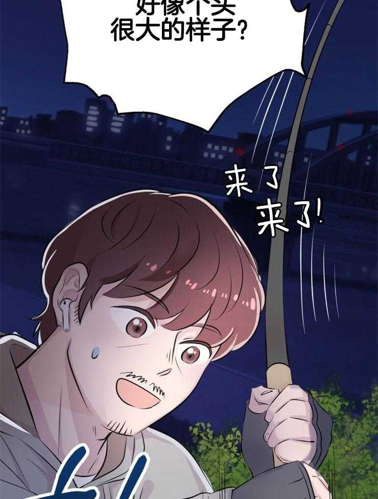 第2话_大梦初醒7