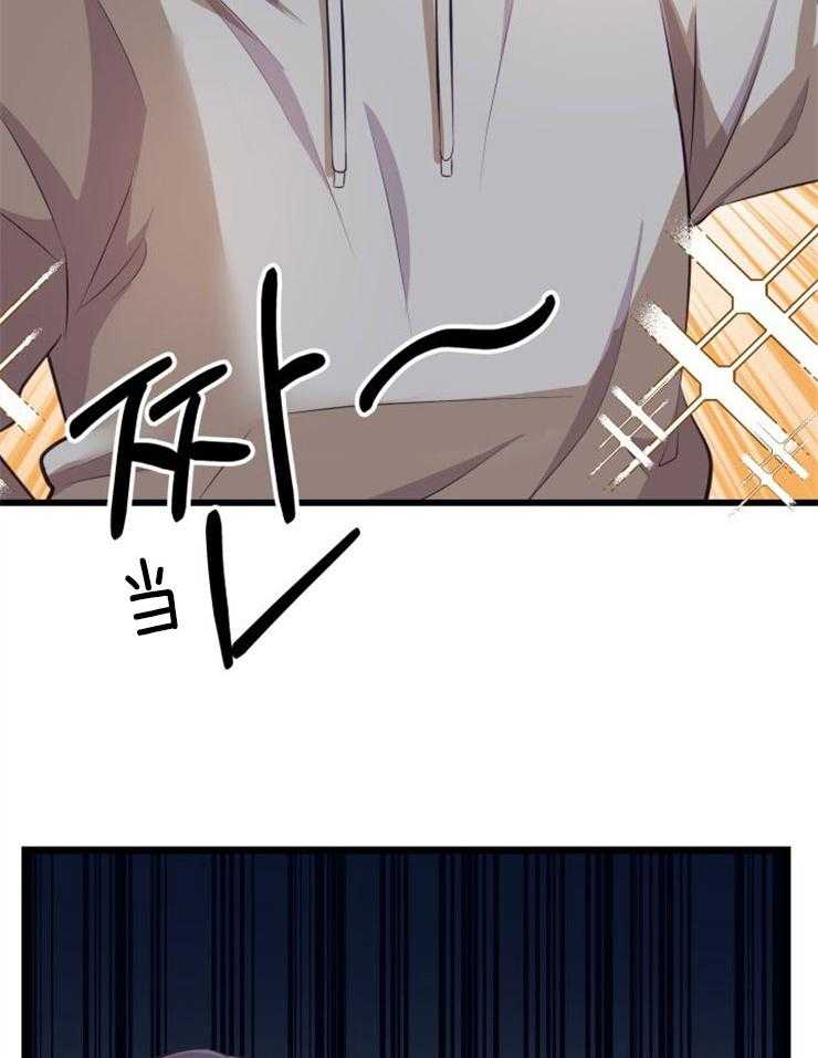 第3话_鲤鱼公主14