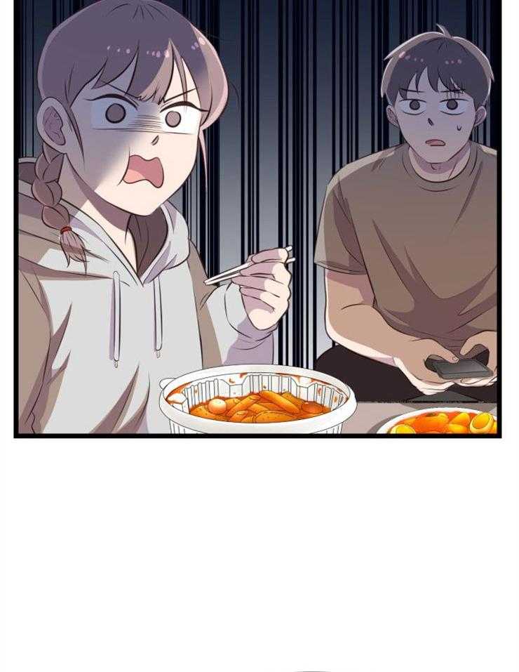 第3话_鲤鱼公主15