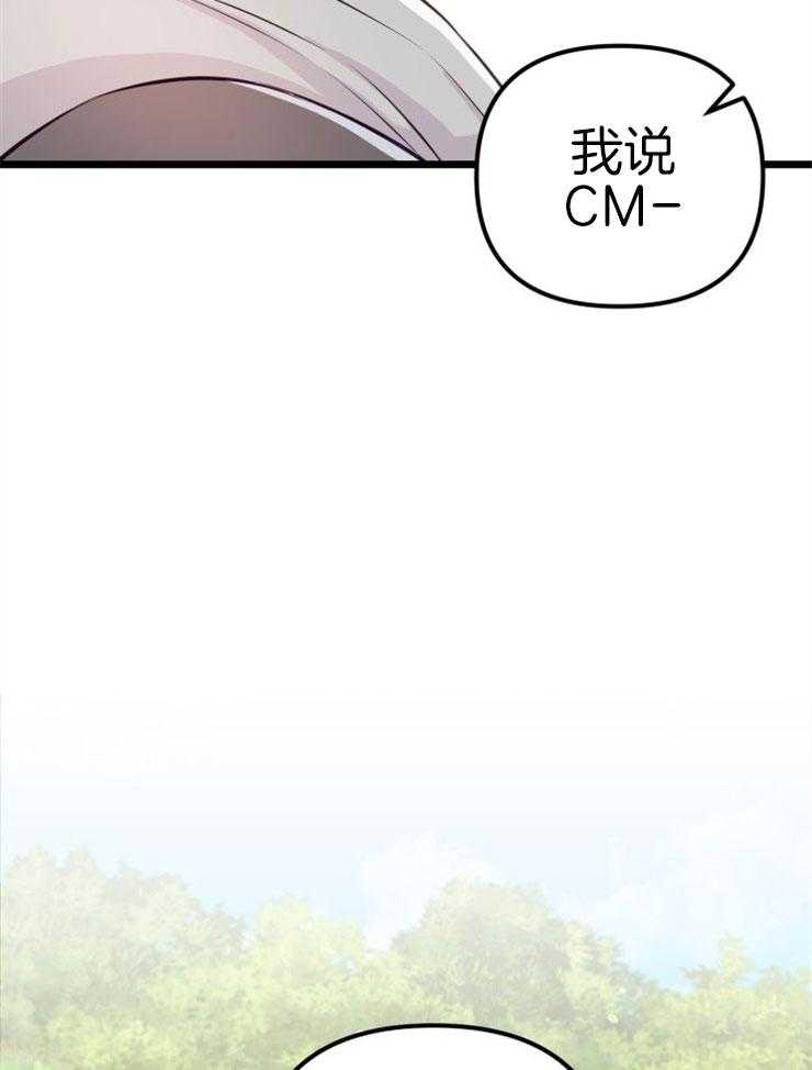 第5话_不惑之年8