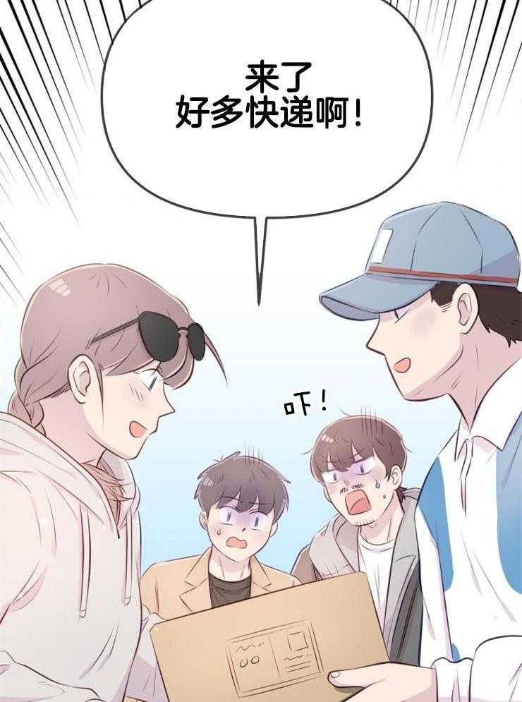 第6话_她的才能11