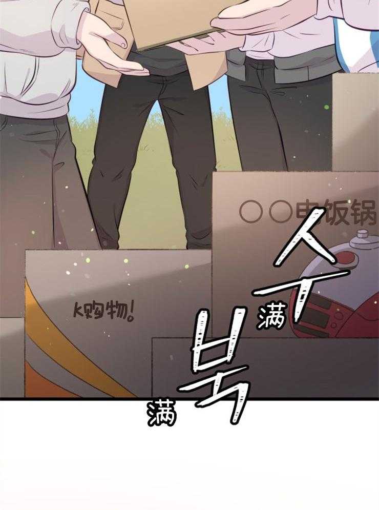 第6话_她的才能12
