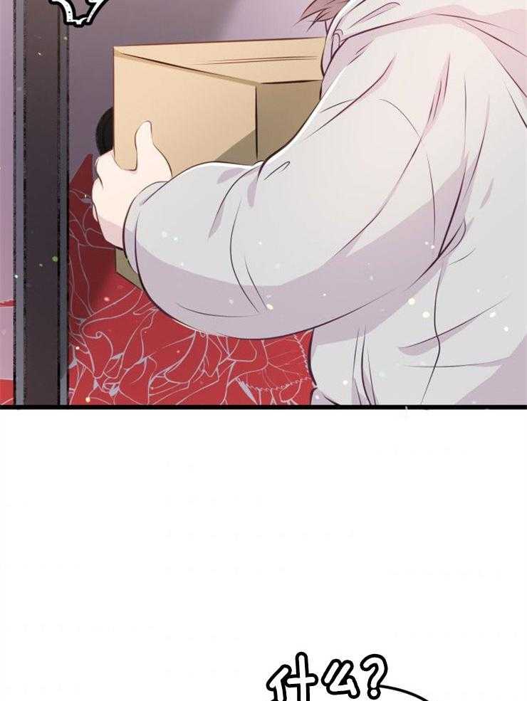第6话_她的才能19