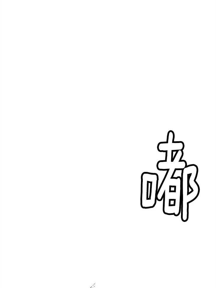 第6话_她的才能23