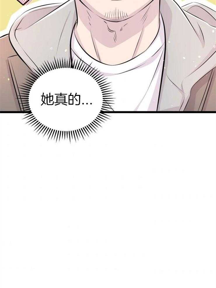 第6话_她的才能30