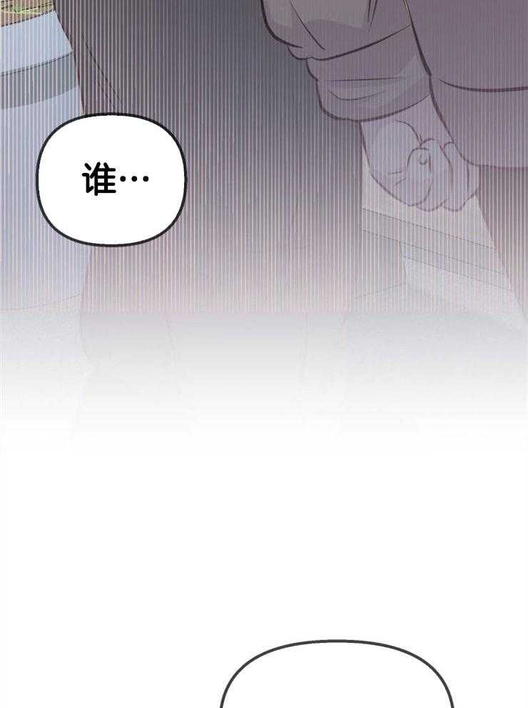 第6话_她的才能43