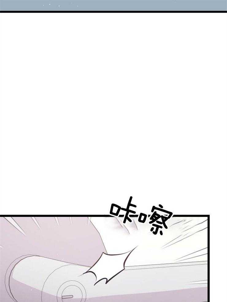 第10话_她的鳞片29