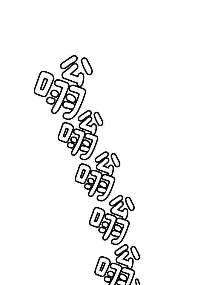 第11话_选中之人43