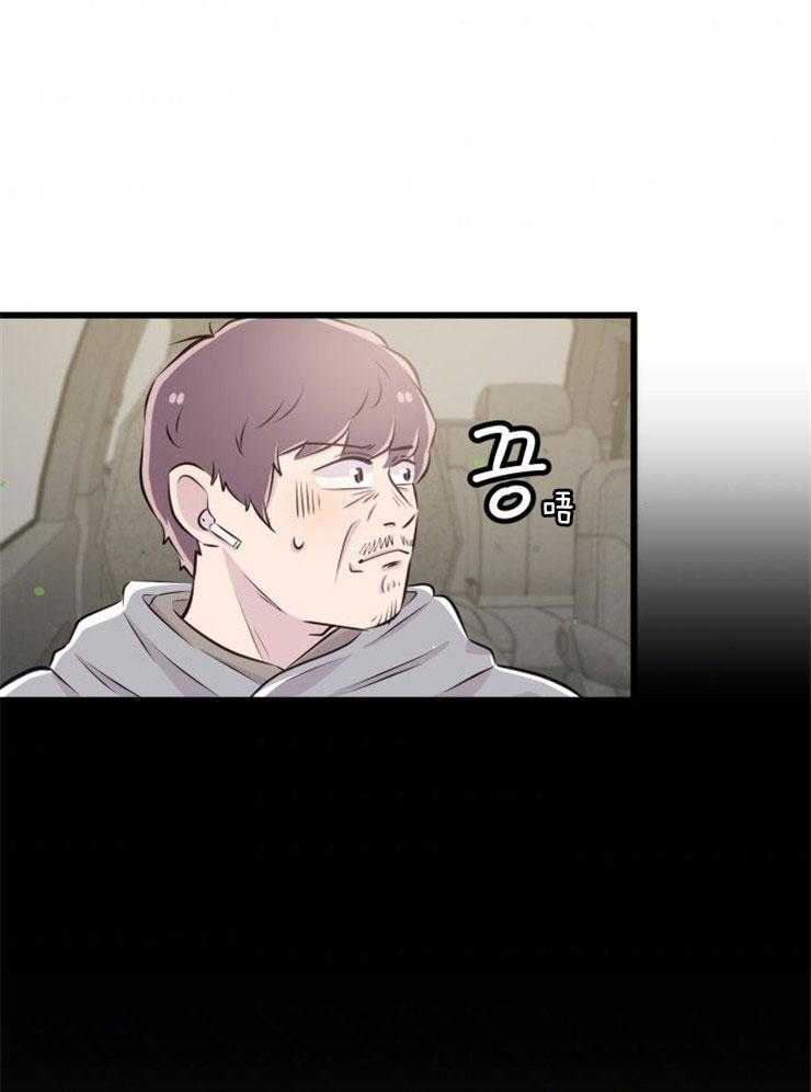 第12话_实现愿望12