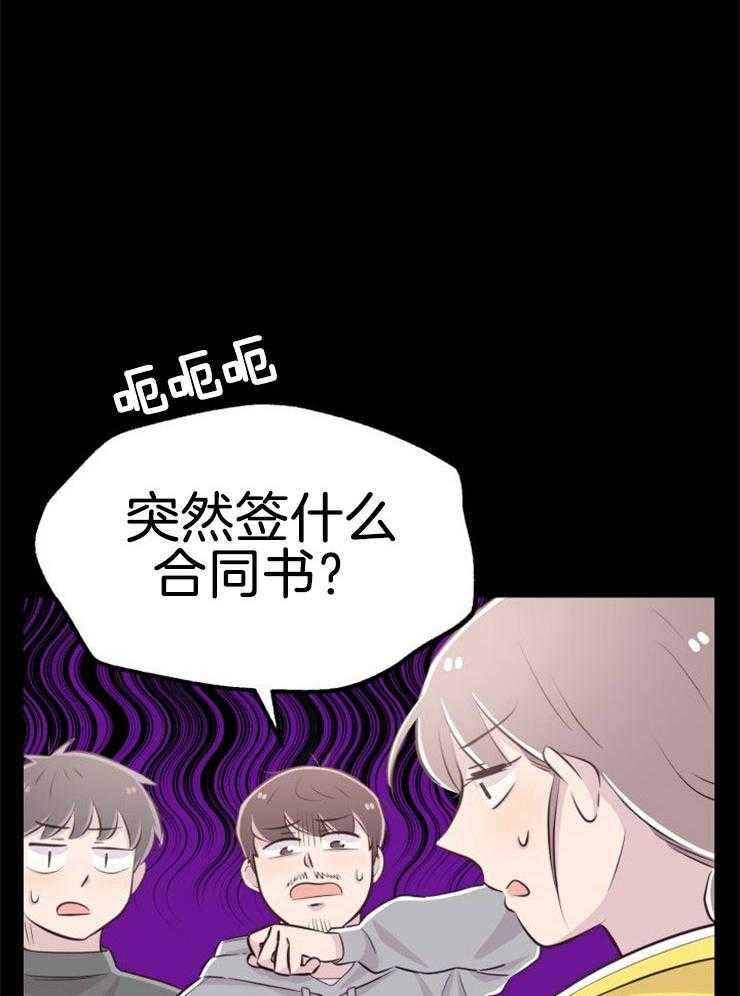 第12话_实现愿望15