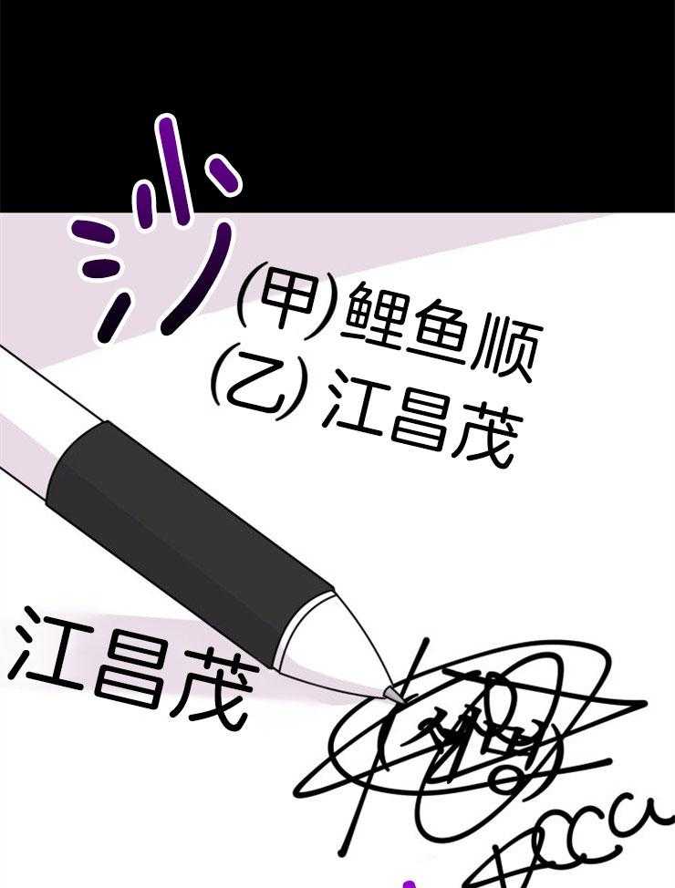 第12话_实现愿望28