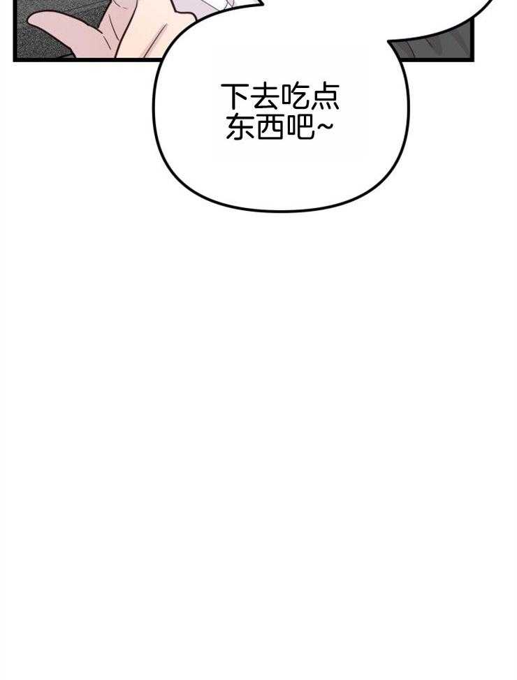 第12话_实现愿望35