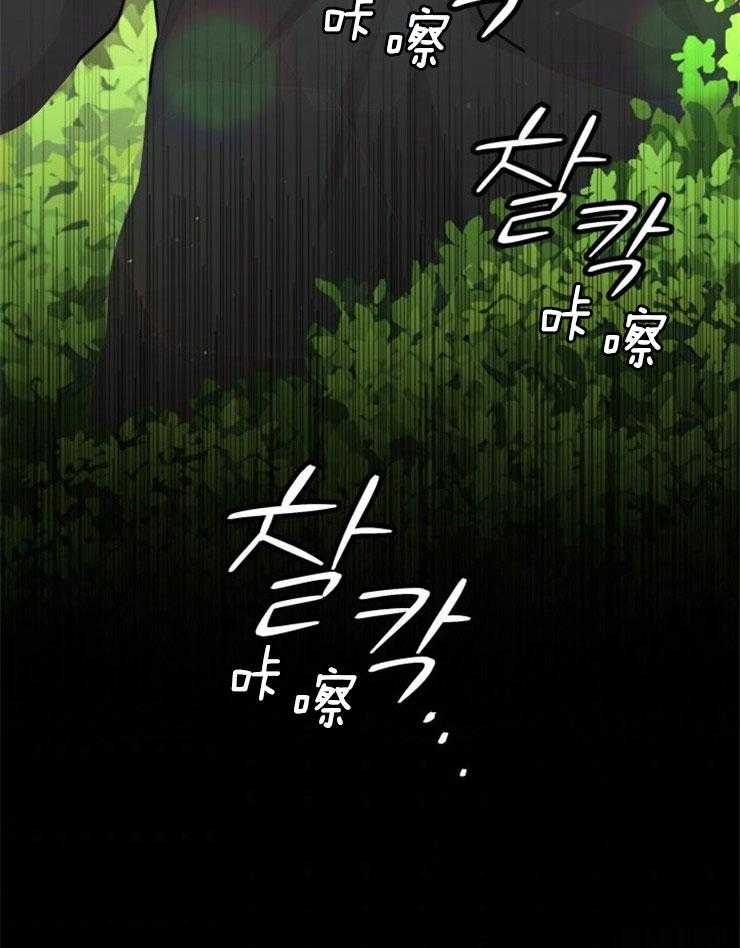 第12话_实现愿望45