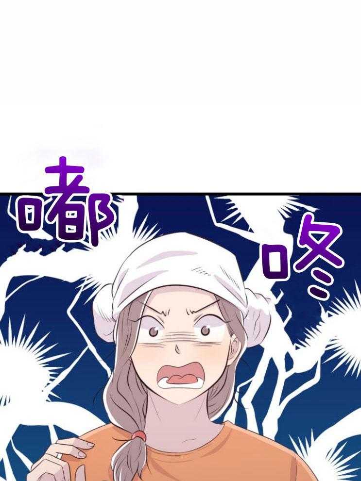 第13话_不可貌相0