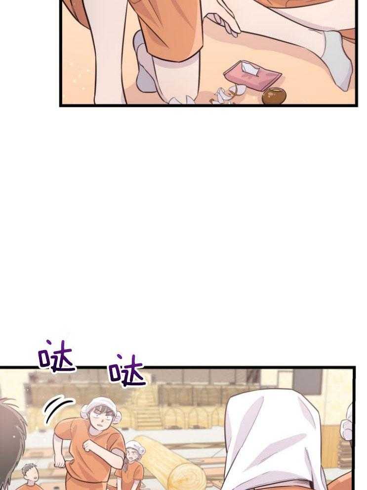 第13话_不可貌相16
