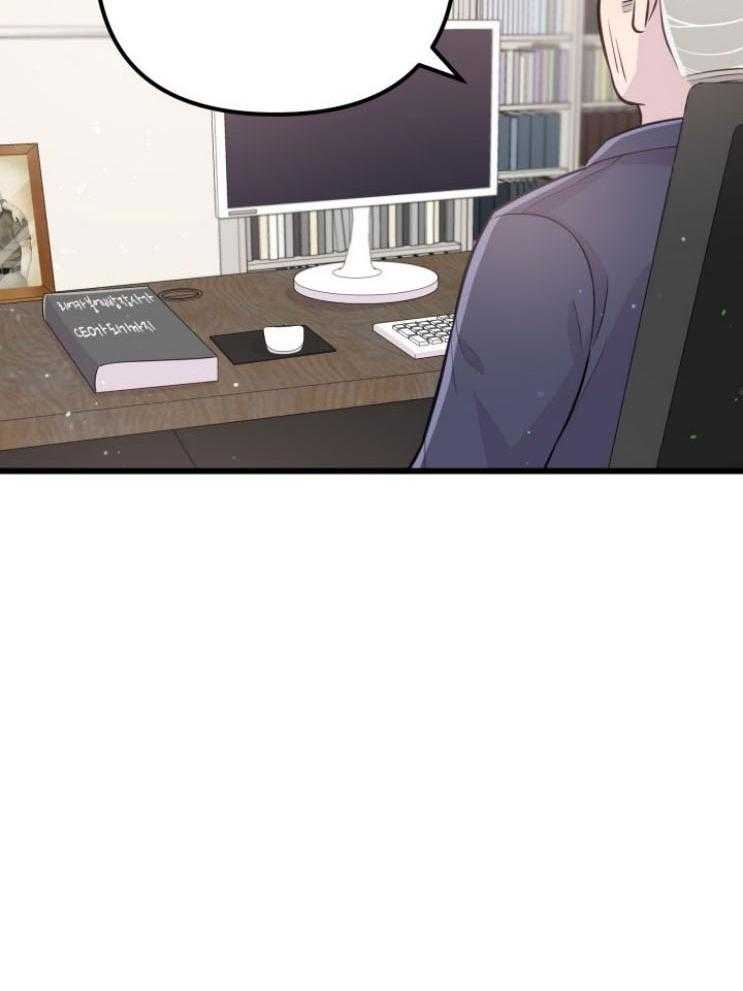 第13话_不可貌相28