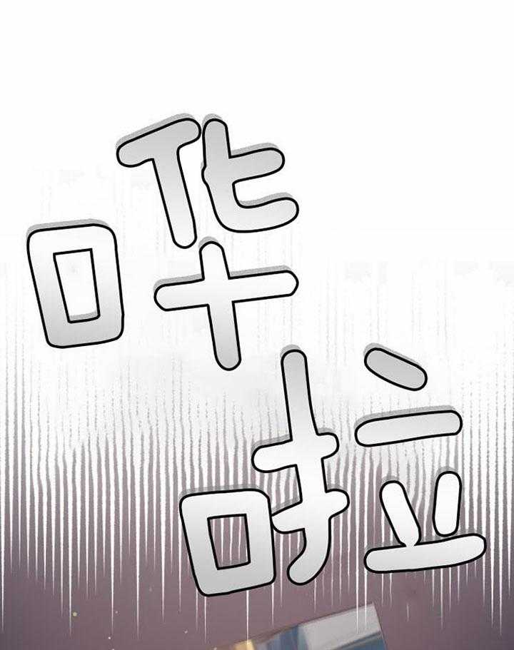 第13话_不可貌相30