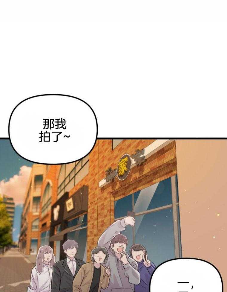 第15话_坚固的情谊0