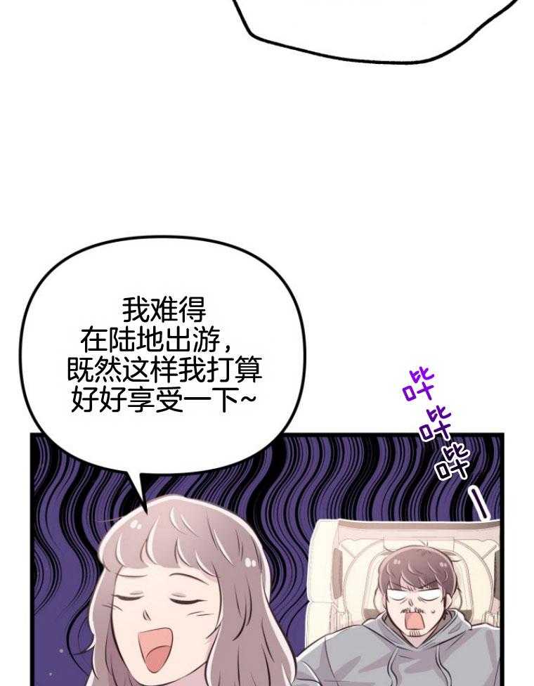 第15话_坚固的情谊15