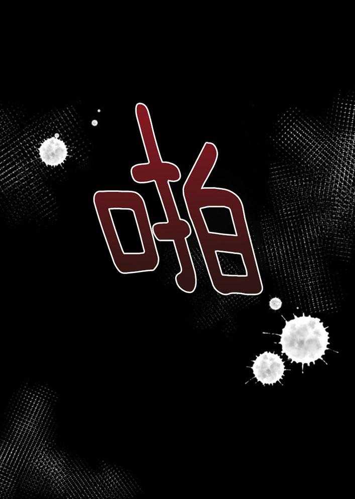第16话_人心险恶0