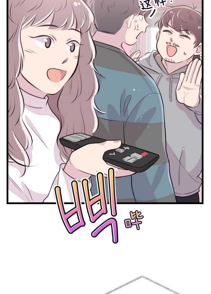 第16话_人心险恶29