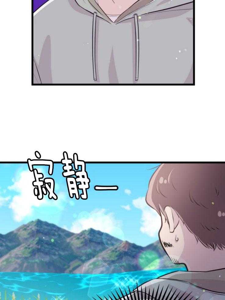 第17话_出现怪物10