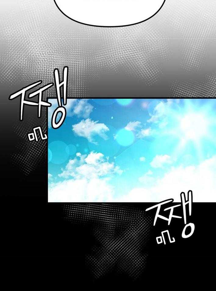 第17话_出现怪物28