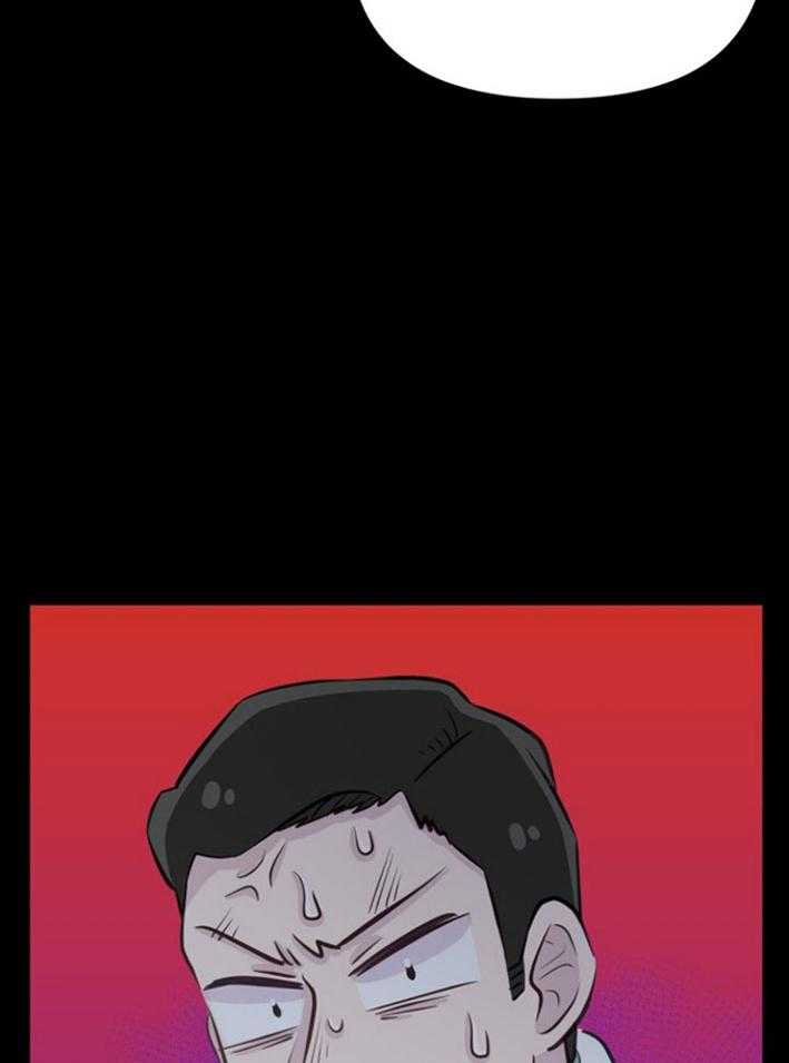 第17话_出现怪物32