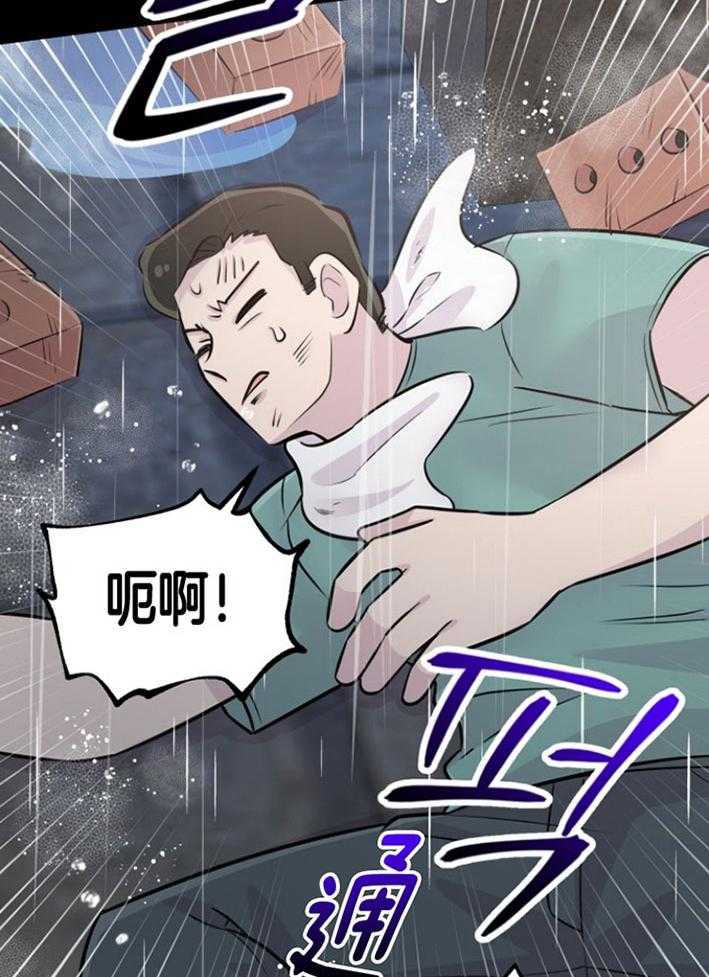 第18话_等着你们14