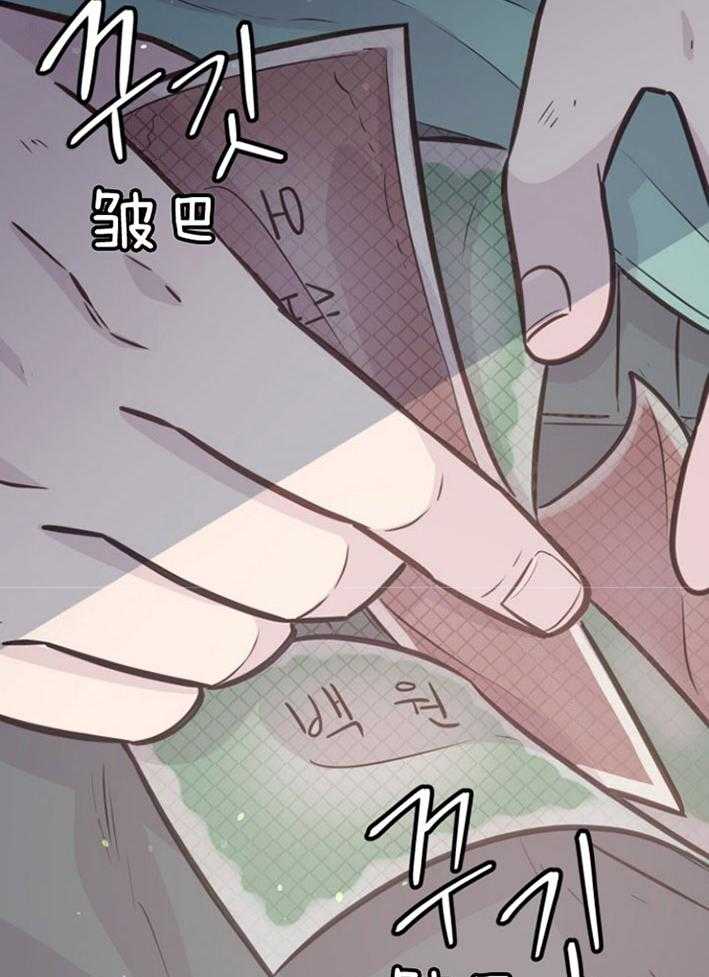 第18话_等着你们3