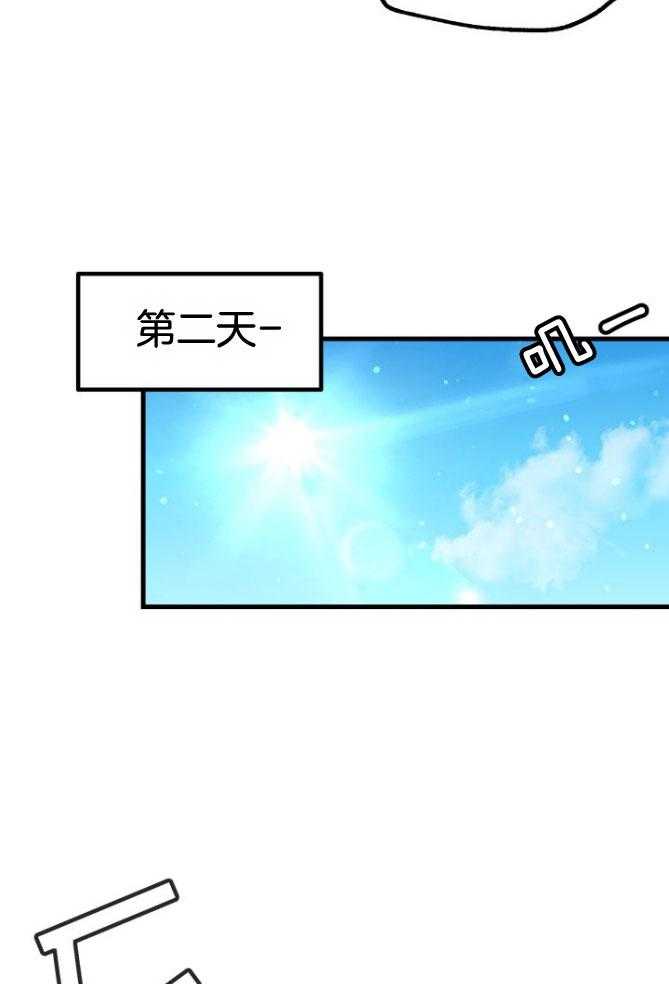 第18话_等着你们33