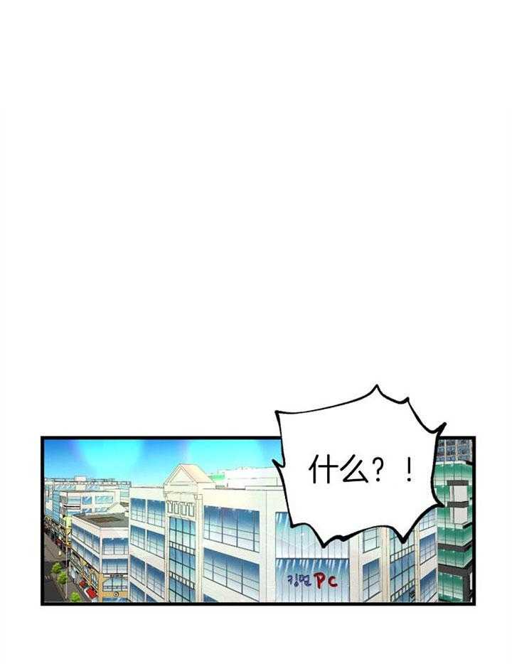 第20话_危险的人物0