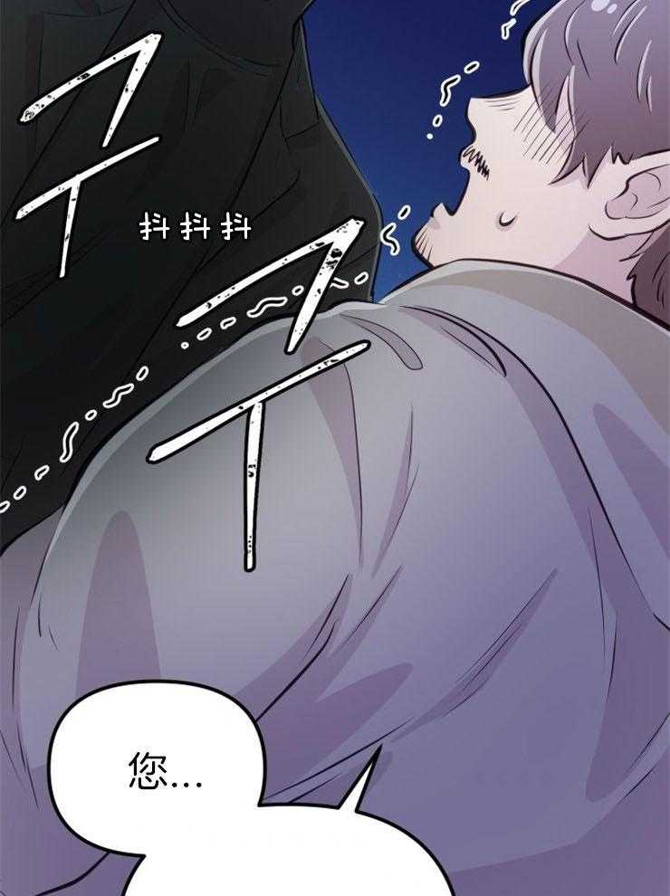 第20话_危险的人物37