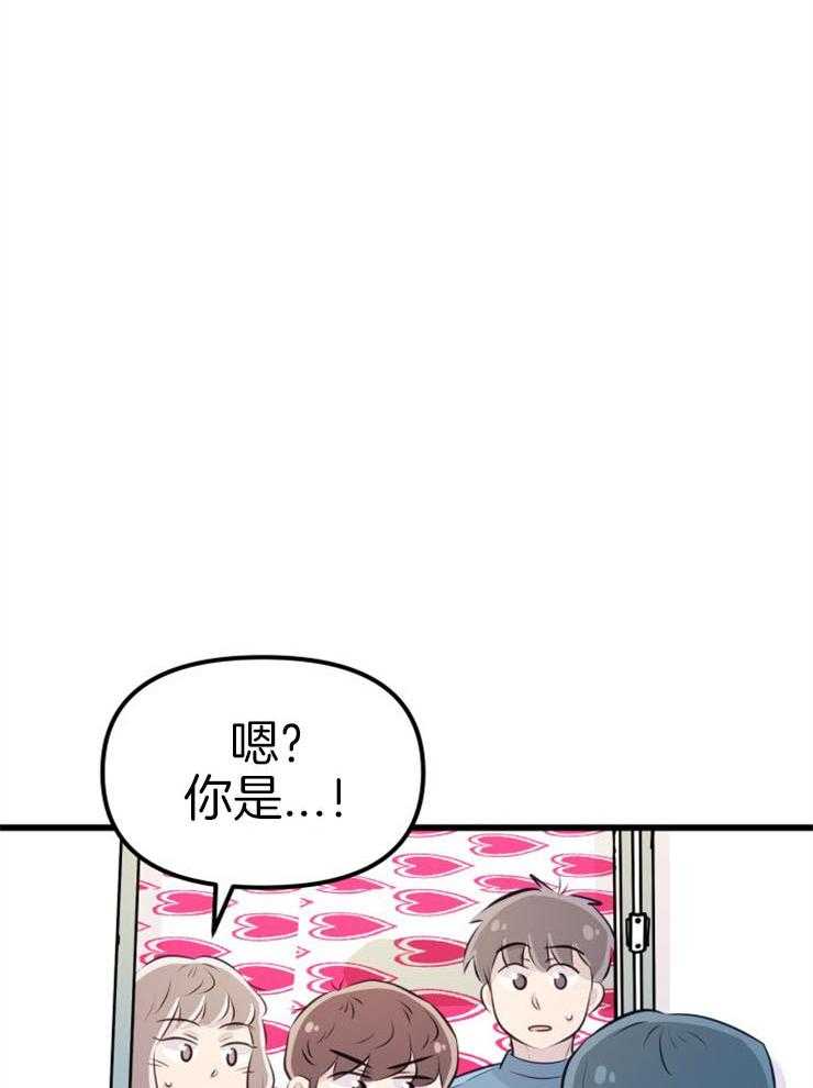 第20话_危险的人物40