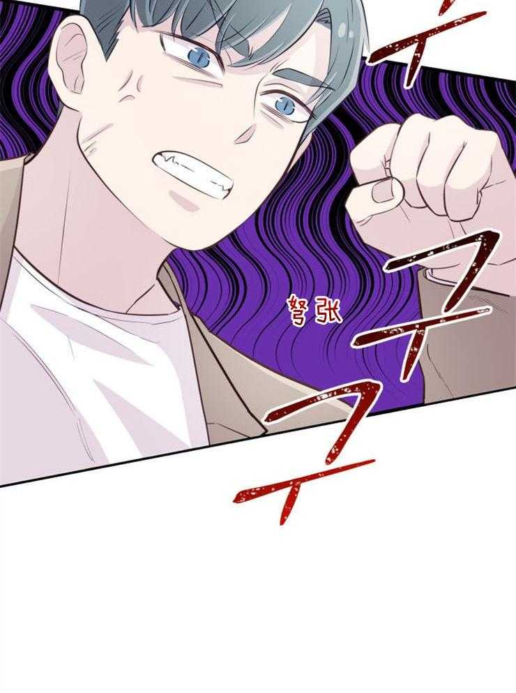 第21话_龙宫友人25
