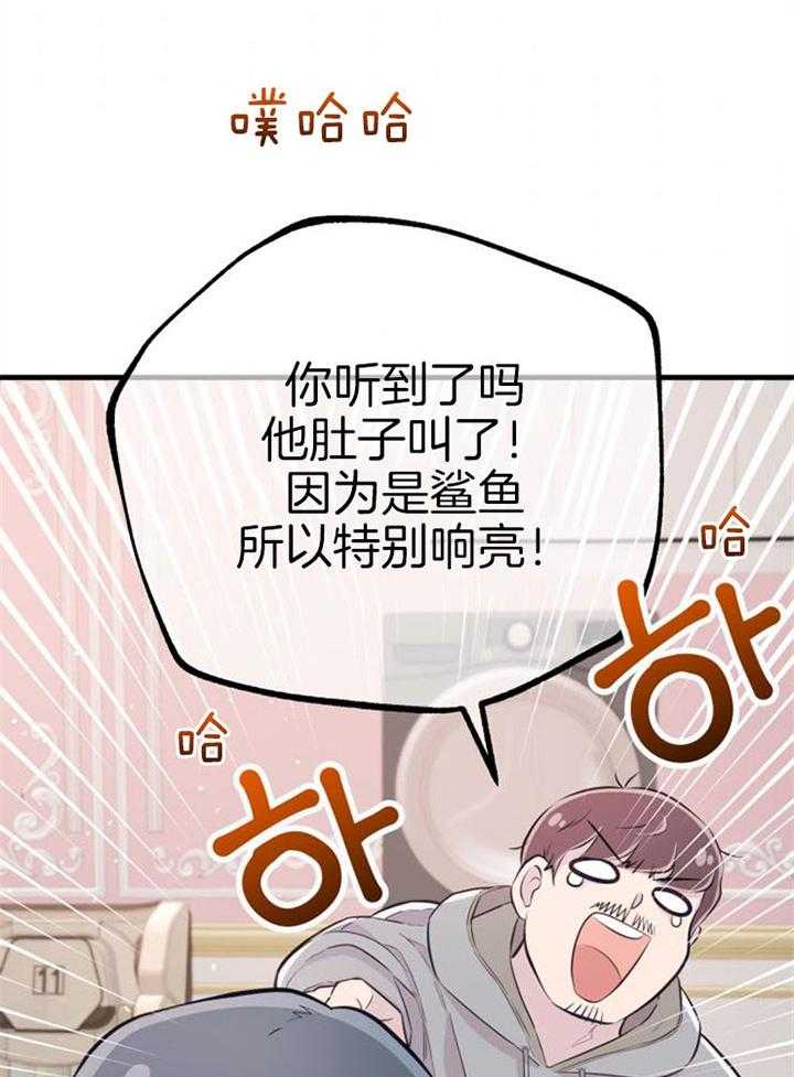第21话_龙宫友人40