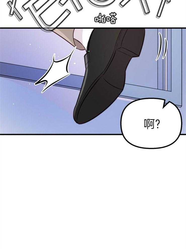 第21话_龙宫友人9
