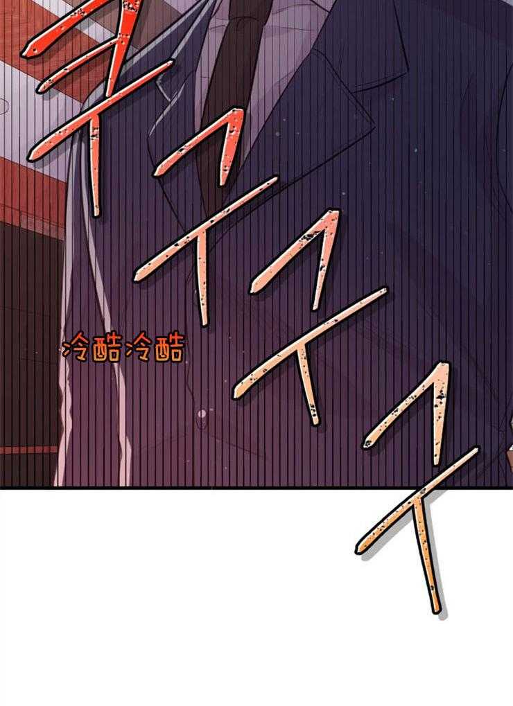 第22话_她的心脏45