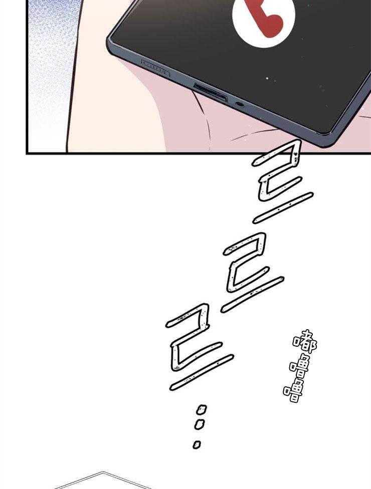 第24话_不幸来临20