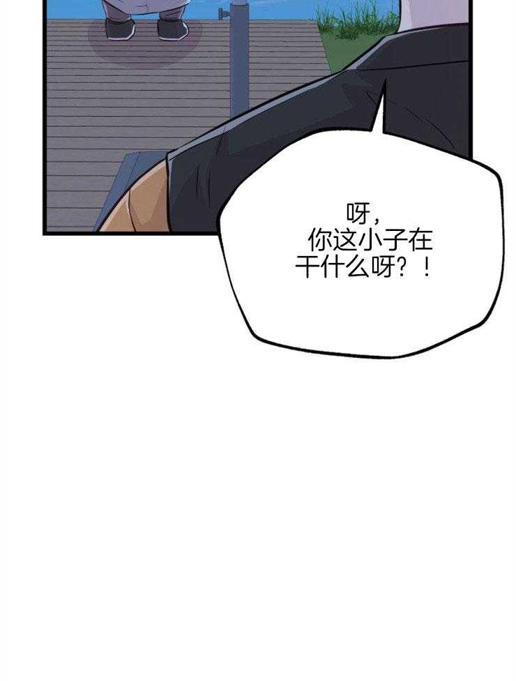 第24话_不幸来临33