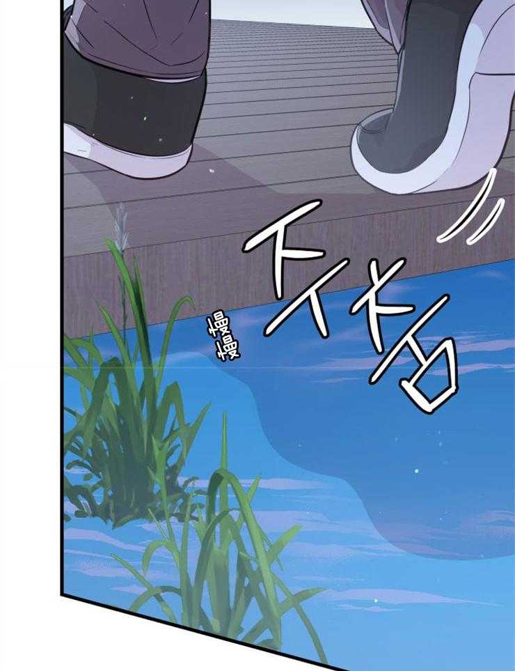 第24话_不幸来临40