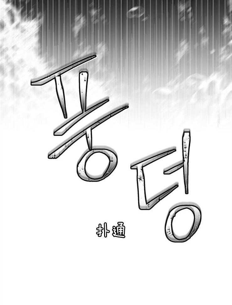 第24话_不幸来临47