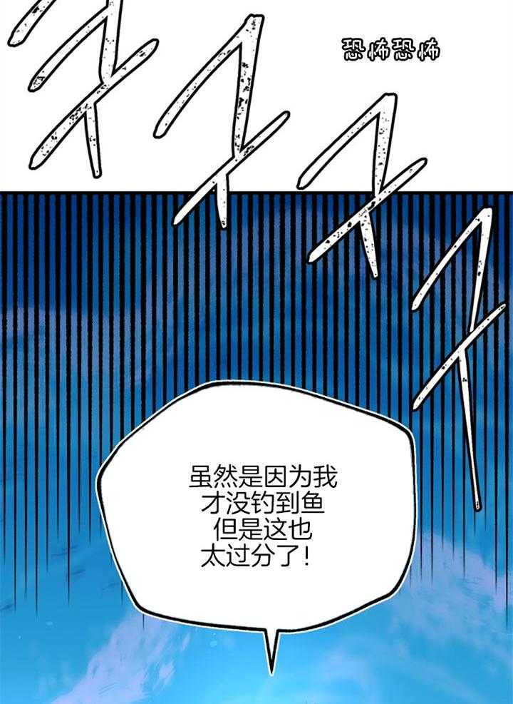 第25话_渴望活着12